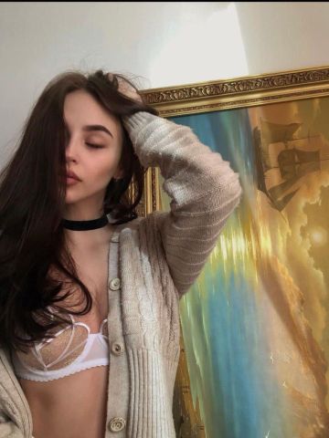 Снежанна